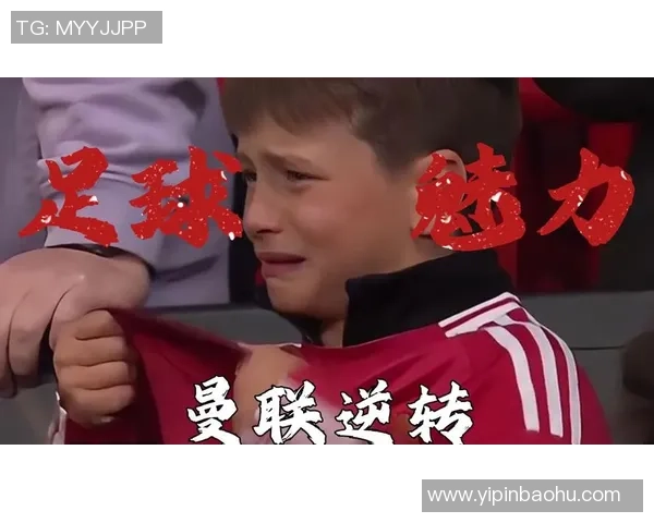 足球明星专访：揭秘他们背后的故事与职业生涯的心路历程