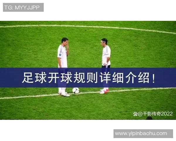 1930年足球明星的传奇故事与他们对现代足球的影响分析 1930年足球明星的传奇故事与他们对现代足球的影响分析