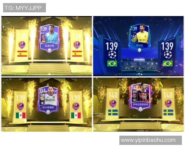 足球明星大揭秘FIFA人物猜想挑战等你来参与 足球明星大揭秘FIFA人物猜想挑战等你来参与