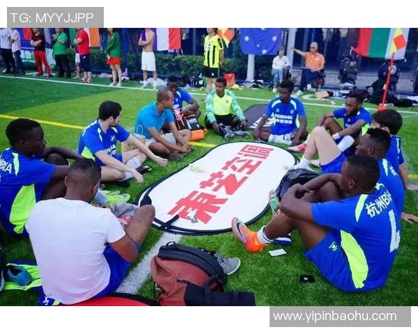 杭州足球队的阵地战策略解析与战术深度剖析