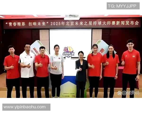 大师赛点评：北京排球队的个人能力表现